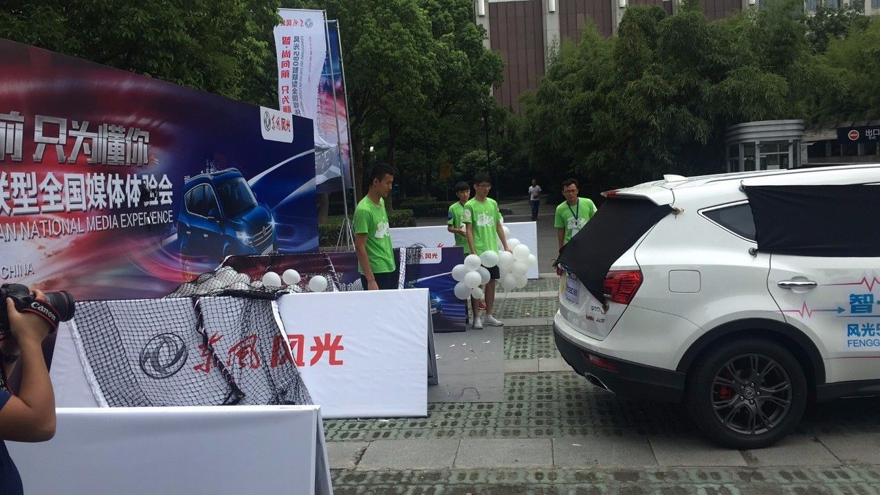 有没有苹果X不重要,买一台智能大7座SUV才是正事