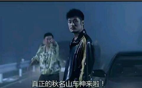 秋明山车身死对头来了，日产全新GTR，丰田86迎战？