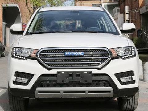 哈弗被逼“急”了？H6 Coupe降13800元以上