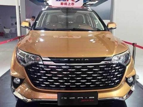 一汽全新SUV来袭，超高颜值，性能配置完超合资