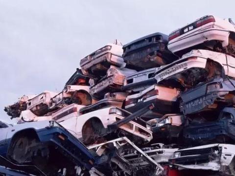 私家车该如何报废？最多可获1.2万补贴！