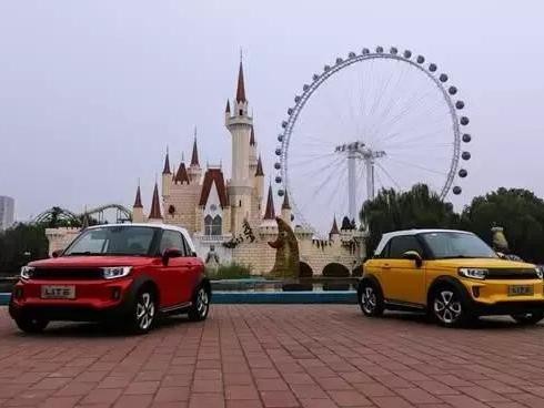 公路上的社交黑马LITE来了，8.68万元起，看好你哟