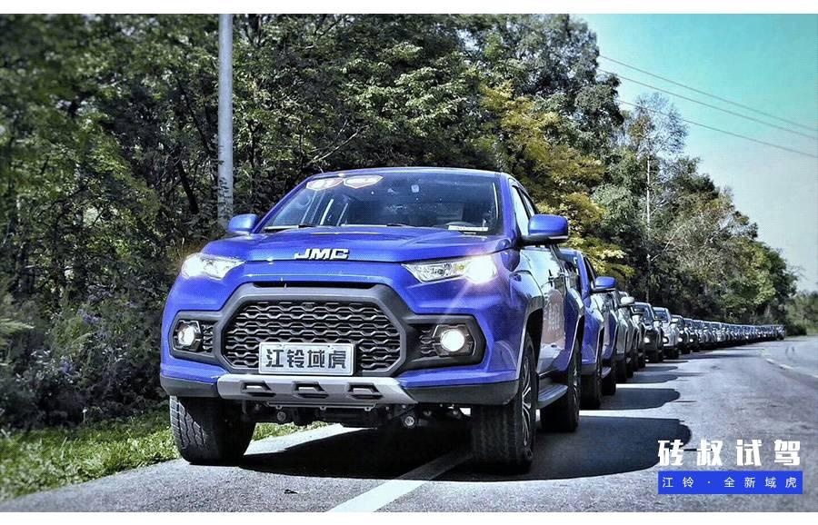 路虎同款发动机,预计10万出头,长度超5.3米将上市