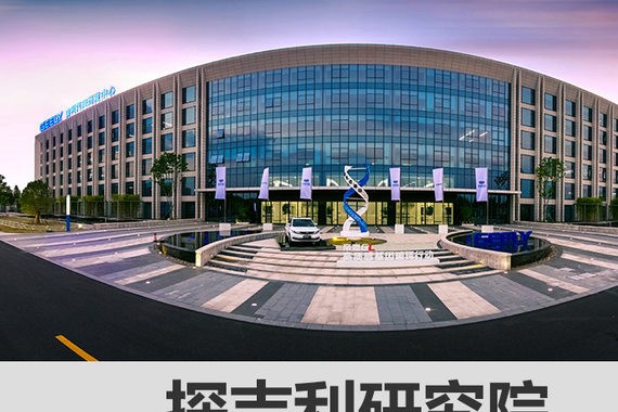 帝豪GL上市前经历了什么？探吉利研究院