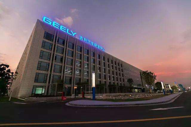 探访吉利杭州湾研究院,解密帝豪GL高质感基因