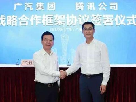 广汽和腾讯合作, 会产生哪些化学反应?