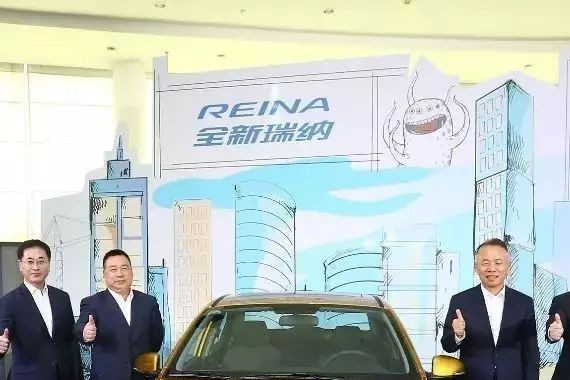 全新瑞纳智上市  北京现代900万产品正式下线