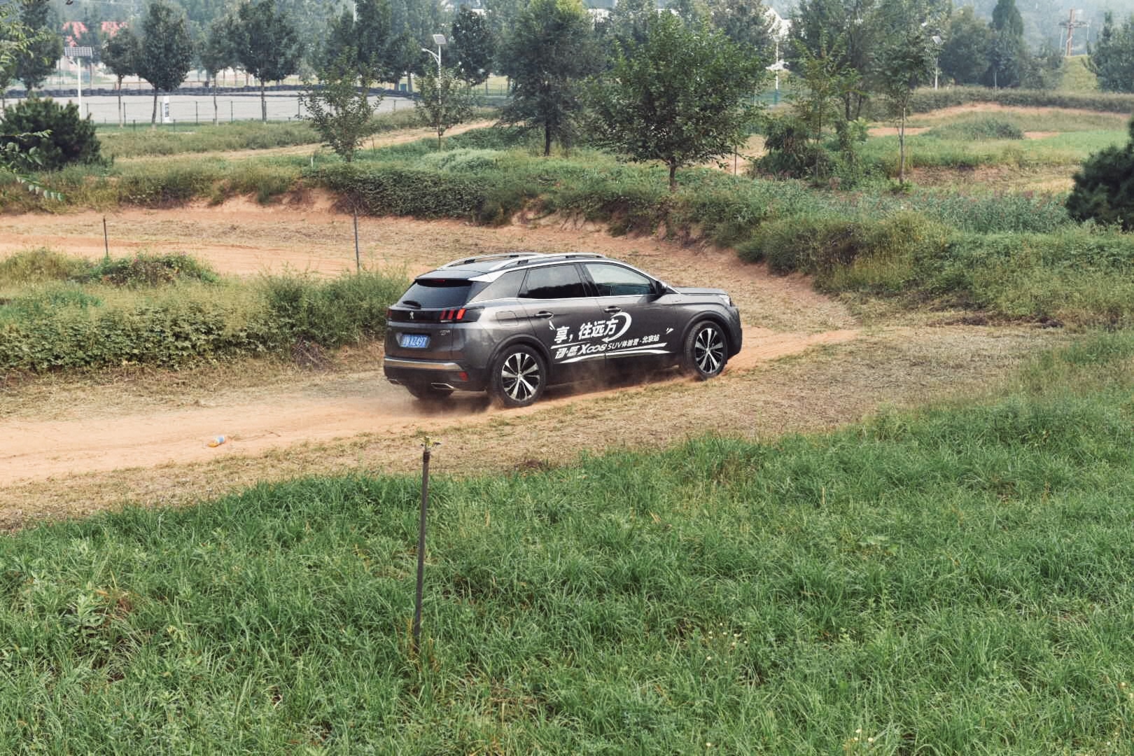 轻越野没毛病 场地体验东风标致5008\/4008