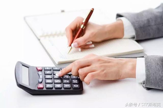 全款买车和按揭买车,哪一个亏得多?这样买最划