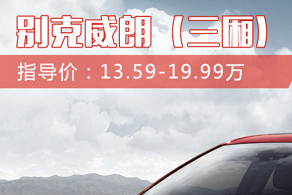 7万元就有全景天窗SUV？厉害了这些车