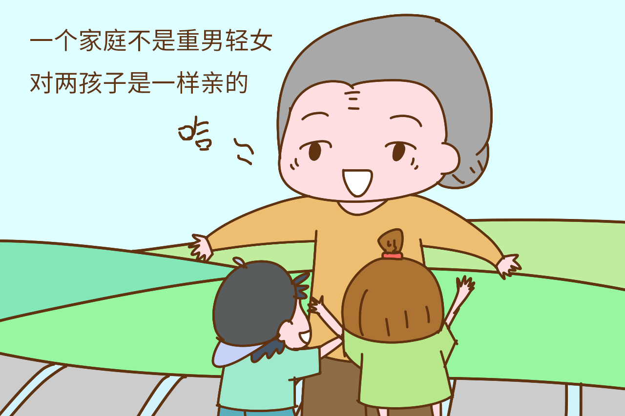 f5c8-fykywuc7105825.jpg