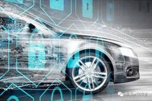 先用一年,不满意可退可换,京东开启白条卖车新