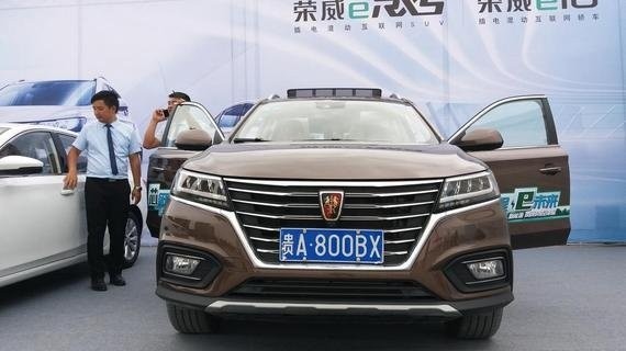 比亚迪宋DM比荣威eRX5差哪里！