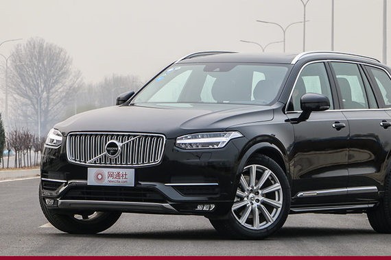 面子有了！车内功能呢？测沃尔沃XC90