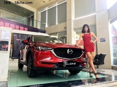 好评如潮 第二代 Mazda CX-5新车品鉴会