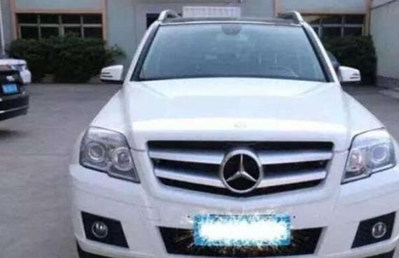 小伙花27万买辆奔驰以为大赚，没多久却是后悔莫及