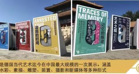 大众汽车开始打文化牌？又要出什么花招