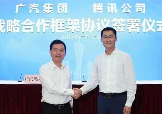 荣威RX5已火，广汽和腾讯这对新CP还能行吗？