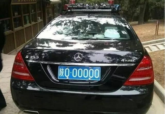 你见过最牛的车牌号是什么?这个车牌号你见过没?