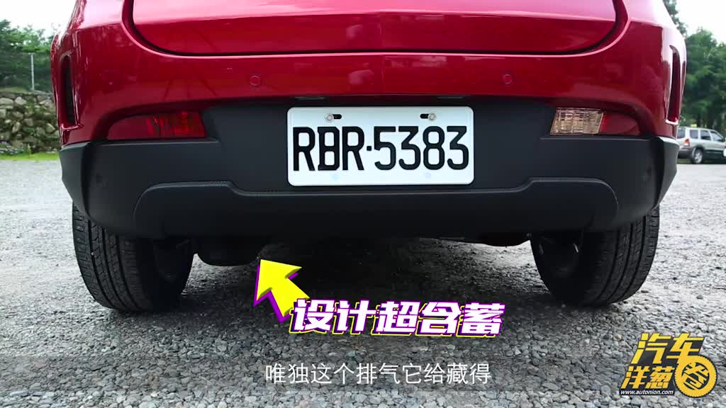 这辆台湾SUV大陆便宜50%不减配