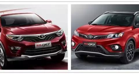 杂交出良种 当宾法和中国DNA爱爱 生下的孩子是怎样