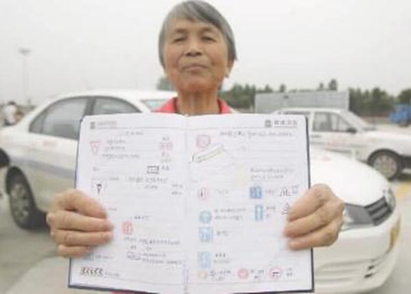 10月起考C1驾照需要多长时间?要花多少钱?