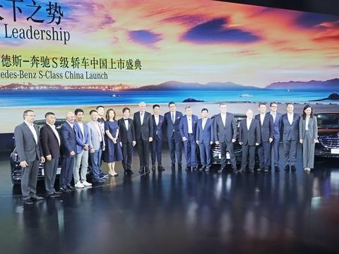 新奔驰S多达6500个零件创新发布会气势恢宏难以企及