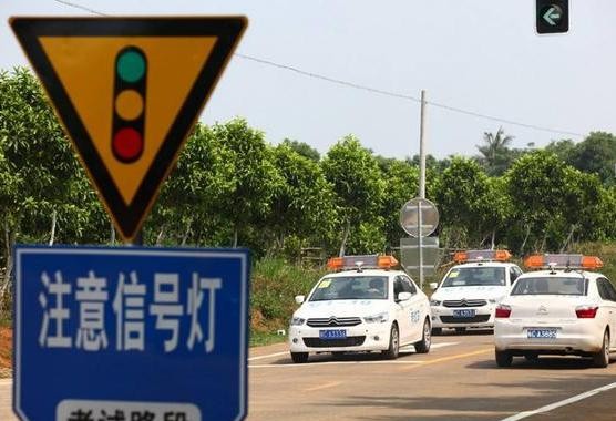 10月驾考新规 还没拿驾照的要当心了！