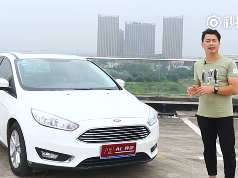 油耗高空间小，福克斯最值得买的理由是什么？