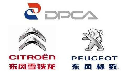轮胎漏气，神龙召回东风雪铁龙、东风标致逾两千辆