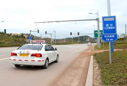 考驾照科目三最容易犯错的地方