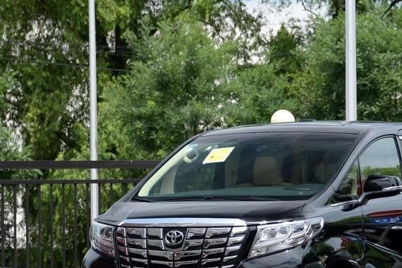 2018款丰田埃尔法又涨价！中国土豪们真是人傻钱多？