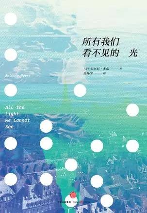 那些不是育儿书, 却被写进育儿文章的好书