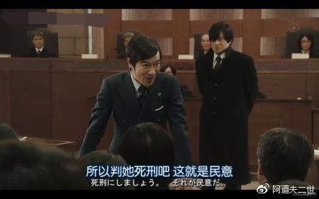 不满王宝强律师以刑促民,先刑后民没毛病