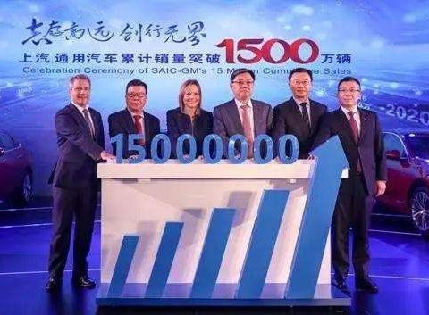 “上汽通用速度”背后有何秘诀?