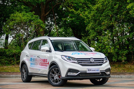 风光580智联型9月24日上市 内外全面提升