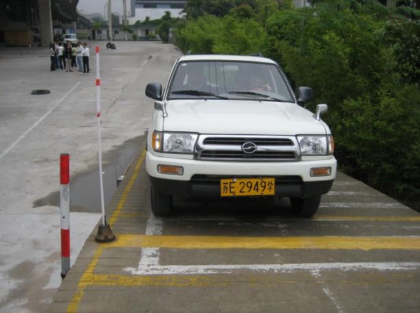 新手必看:科目二半坡起步定点停车过关技巧 看