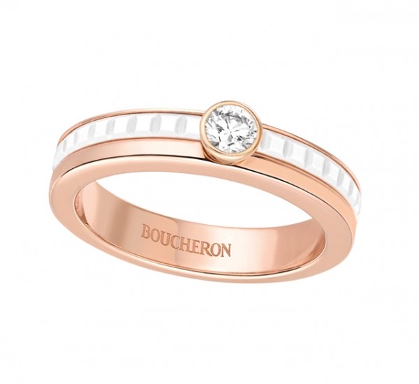 boucheron宝诗龙 quatre white系列订婚钻戒