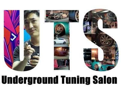 JS GETS | 不怕交警知道？另类的地库改装车聚会！