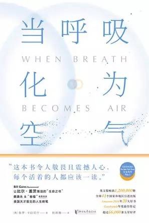 那些不是育儿书, 却被写进育儿文章的好书