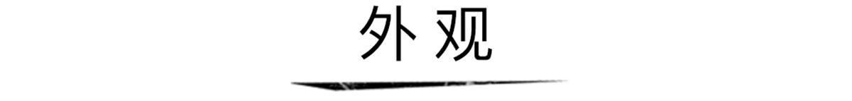 撩妹神器，全球最便宜的小钢炮曝光，预计10来万！