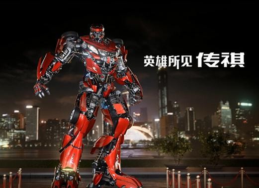 如果没有传祺GS4！无人问津的GS5会卖得更好吗？