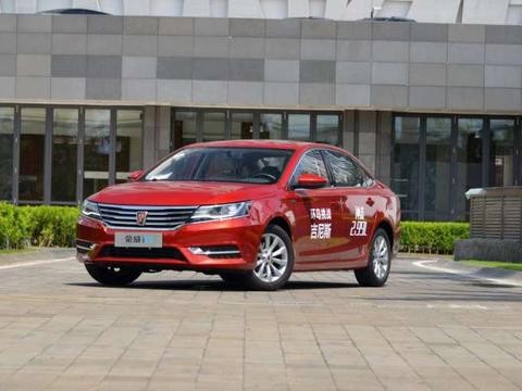 最美互联网汽车，百公里油耗仅2.99L，售价9万起！