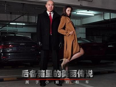 掀背车正确的打开方式，藏着quattro和妹纸