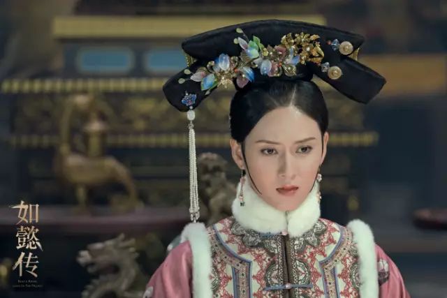 赵柯在剧中饰演豫妃,年近三十入宫,头脑简单,喜欢惹是生非,被嬿婉利用