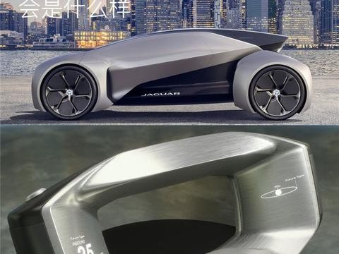 变得让你难以置信！未来的车会是什么样？