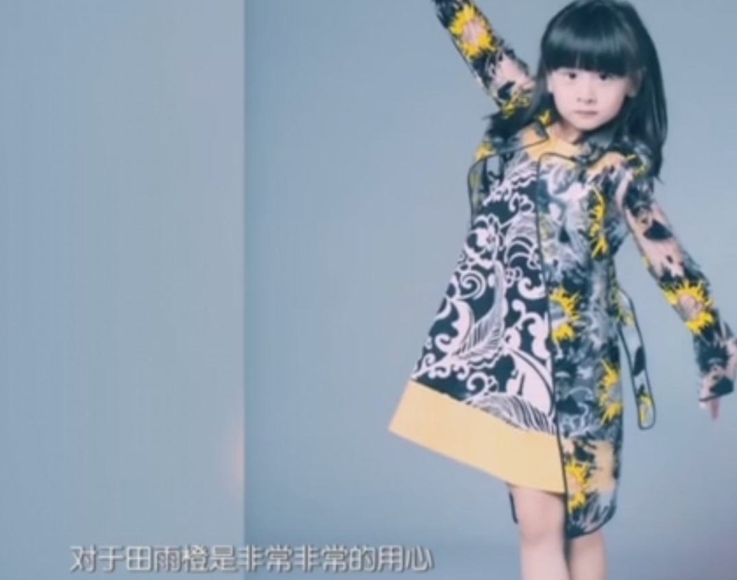 叶一茜自曝育子女心得：老大森碟照书养，老二照猪养