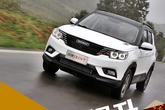 竞争力提升 试驾比速T3 CVT旗舰型