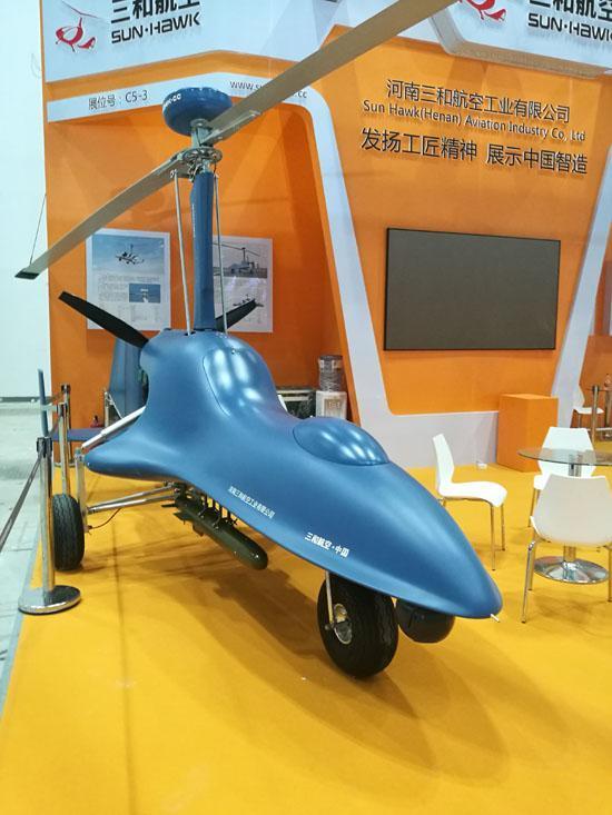 中国战机心脏病解决了?国外发动机频亮相但喜