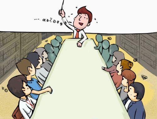 2018考研:管理学专业就业前景分析